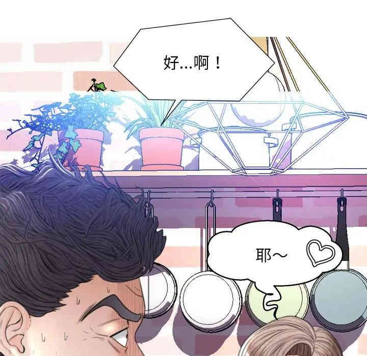 第114张