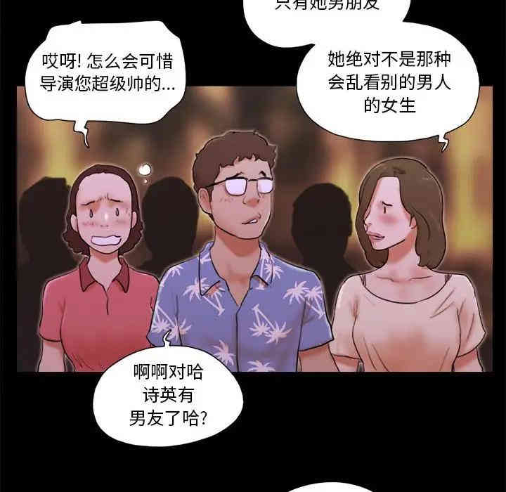 第23张
