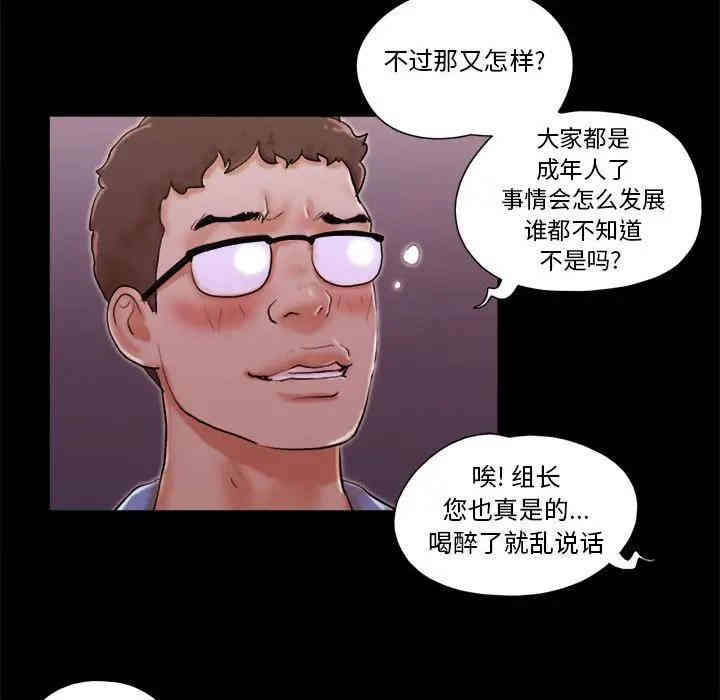 第24张