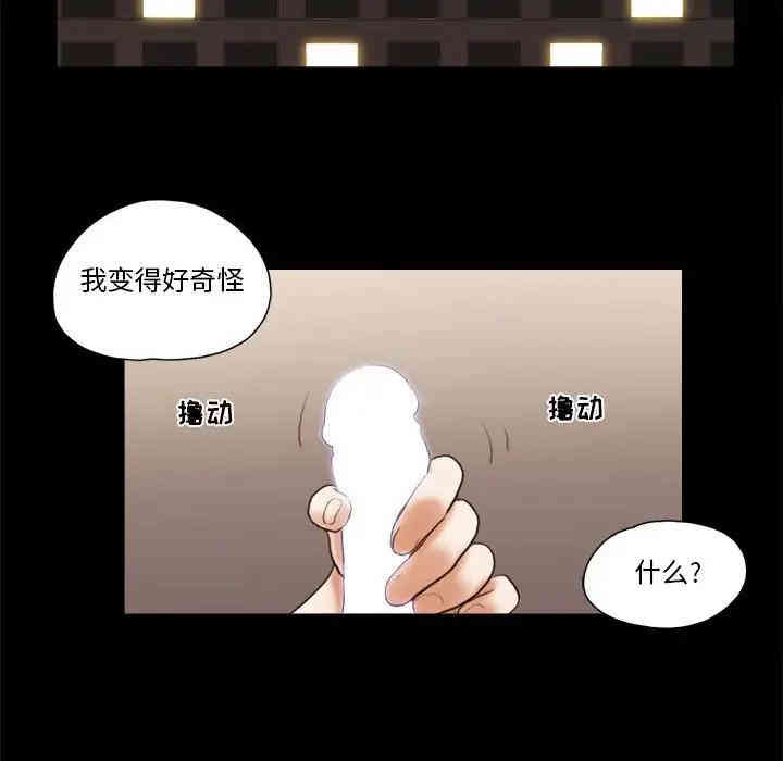第28张