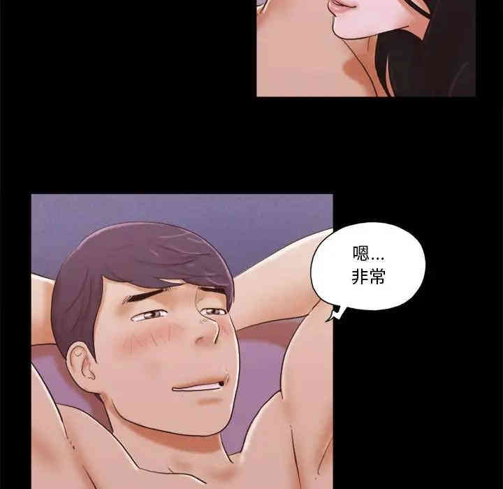 第32张