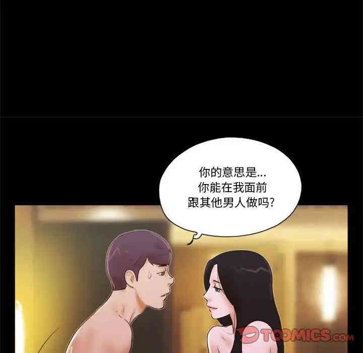 第34张