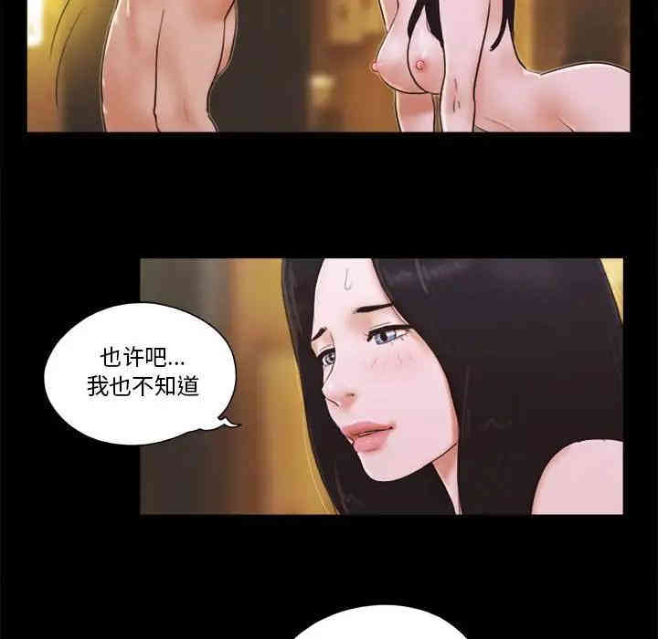 第35张