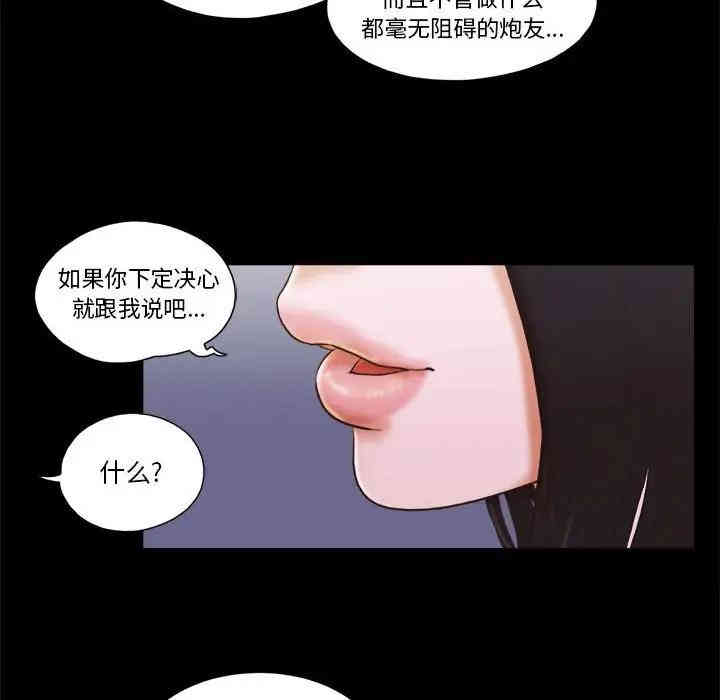 第39张