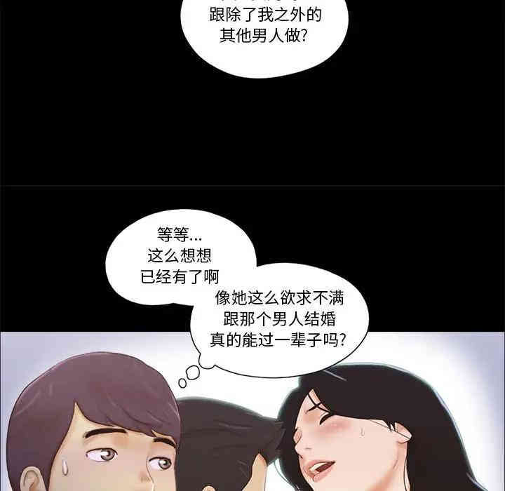 第41张