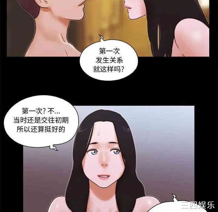 第43张
