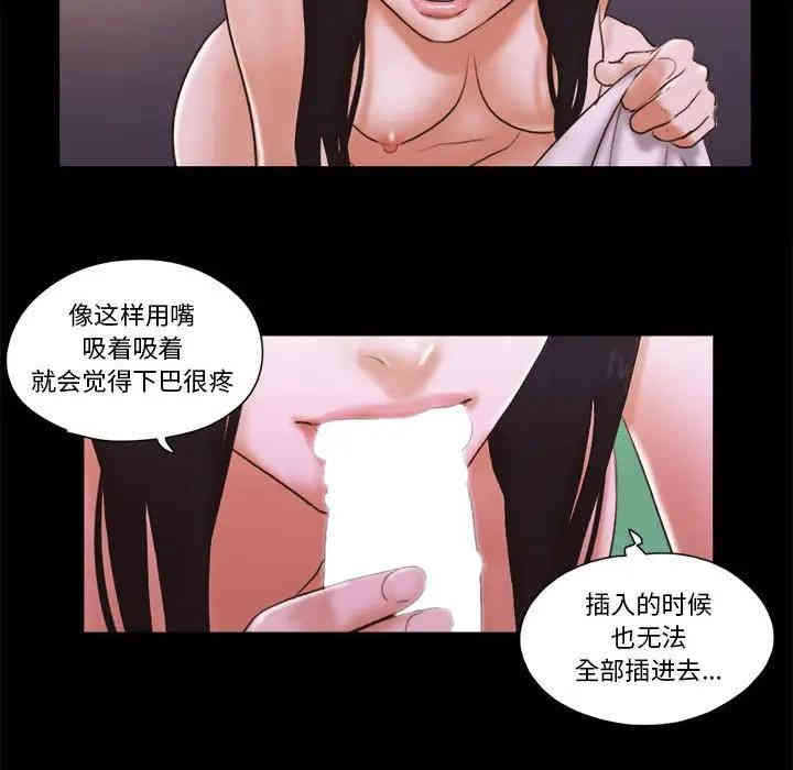 第46张