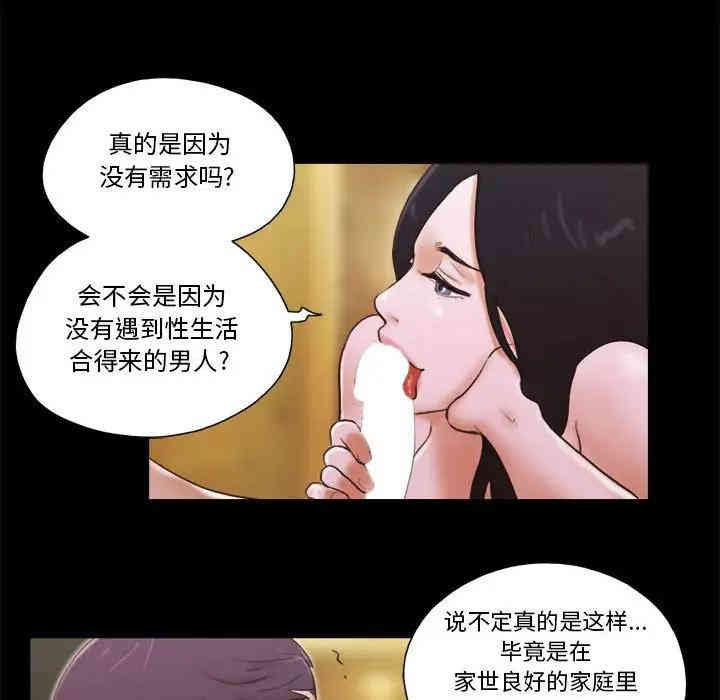 第51张