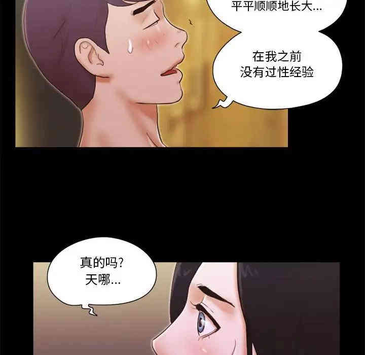 第52张