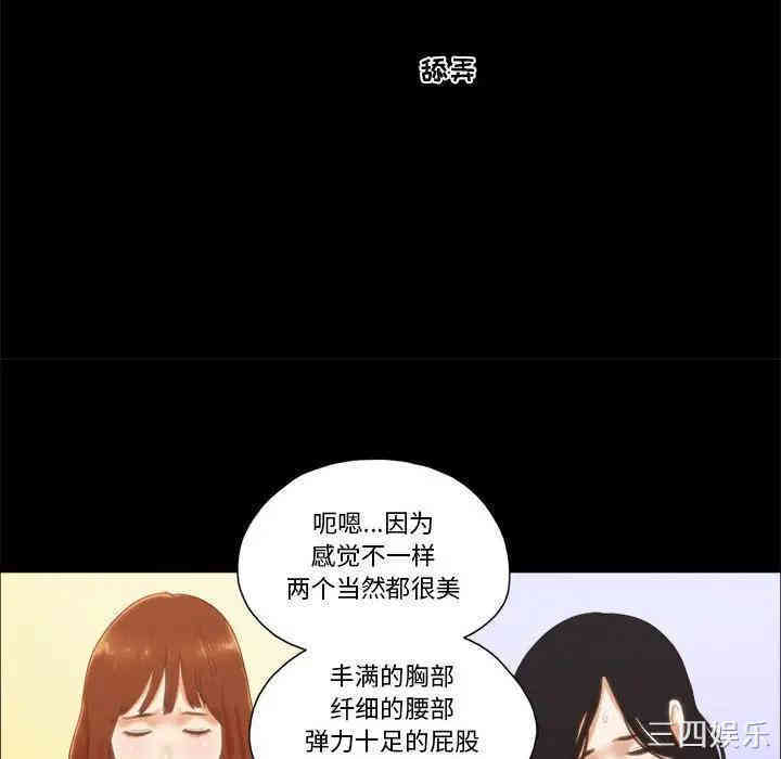 第55张