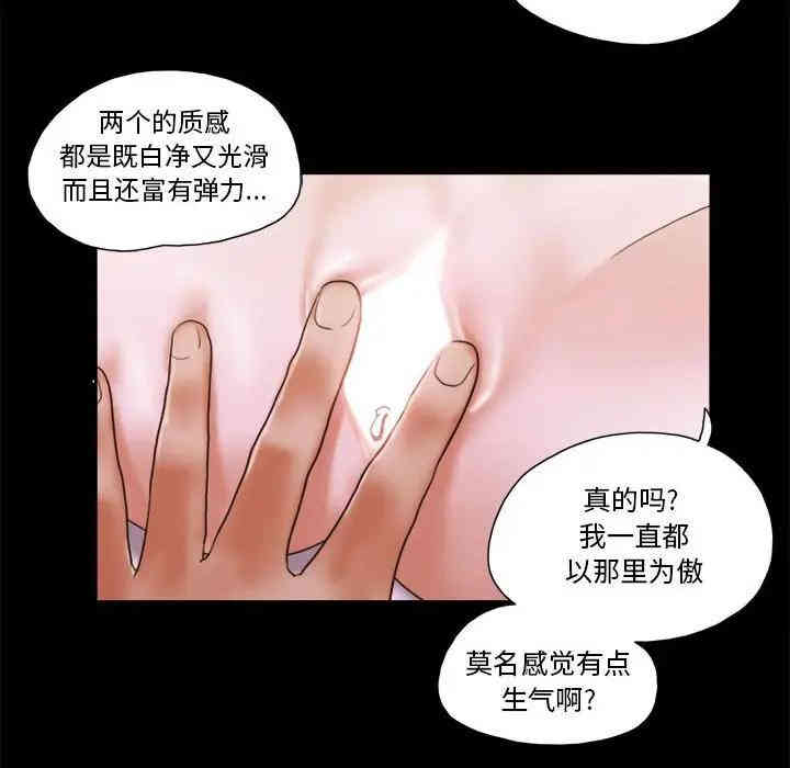 第59张