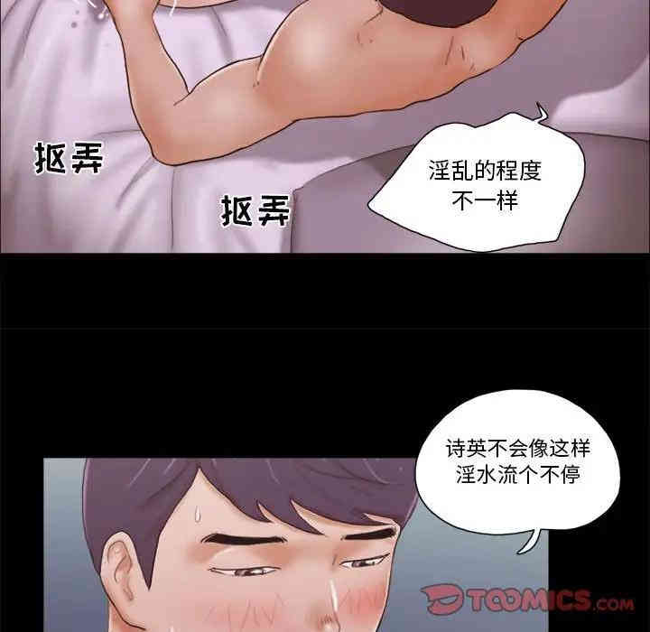 第62张