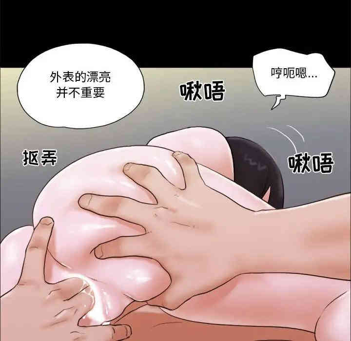 第64张