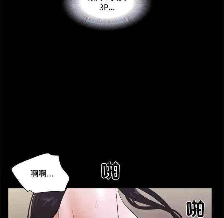 第71张