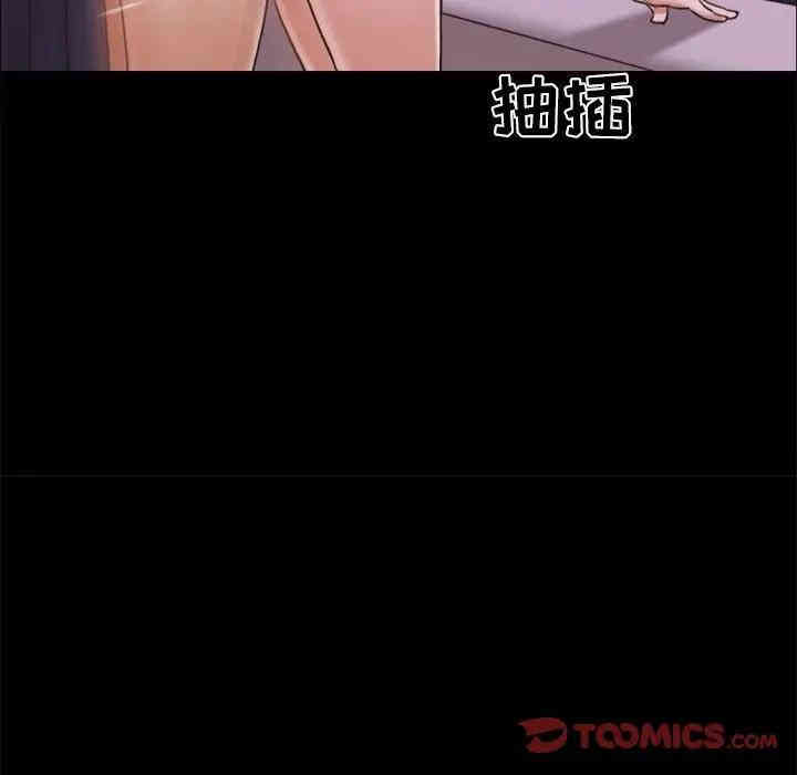 第76张