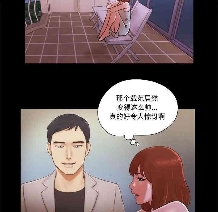 第78张