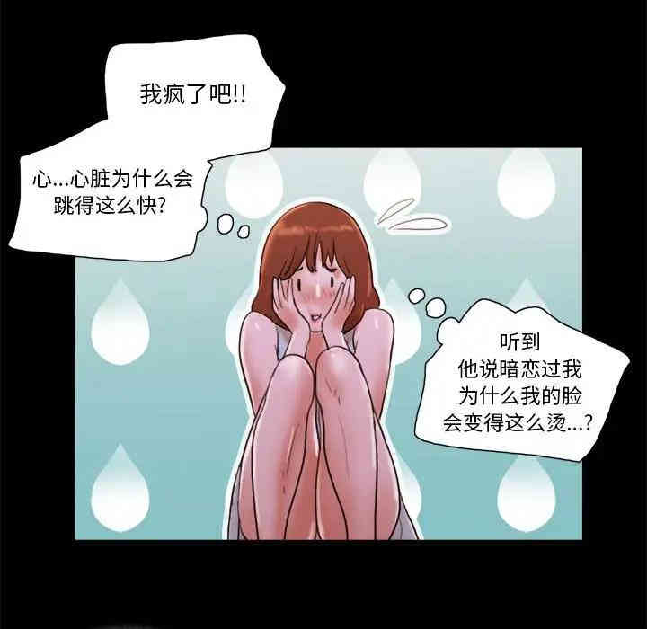 第1张