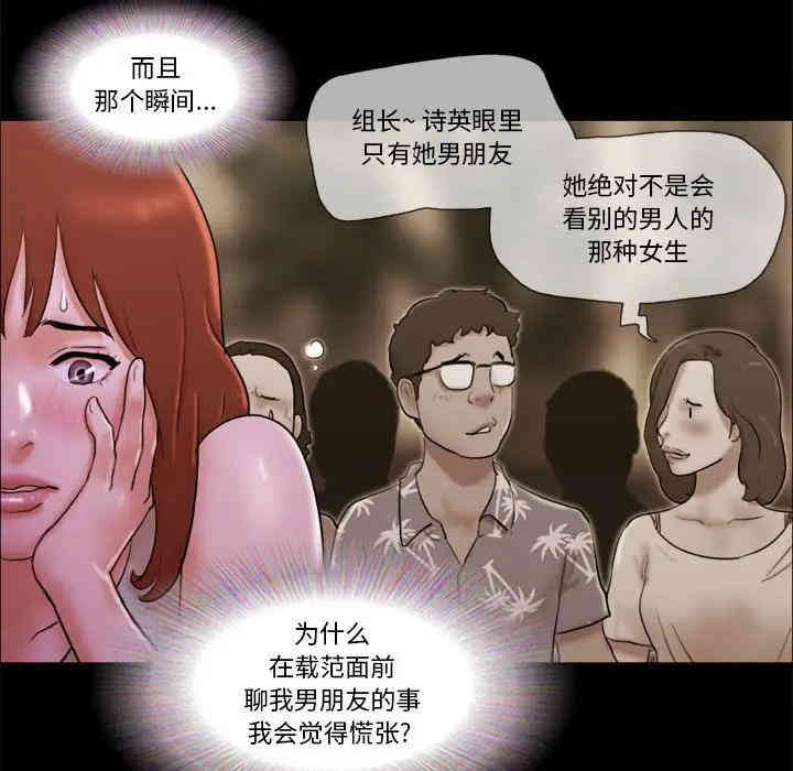 第3张