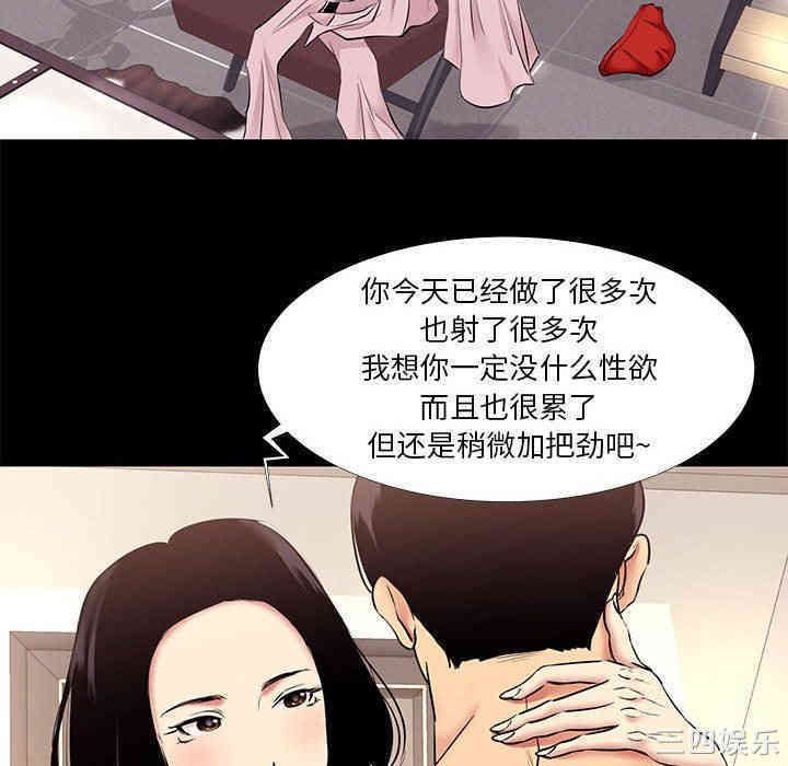 第39张