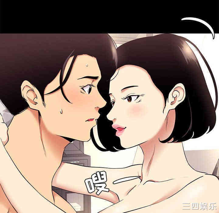 第47张