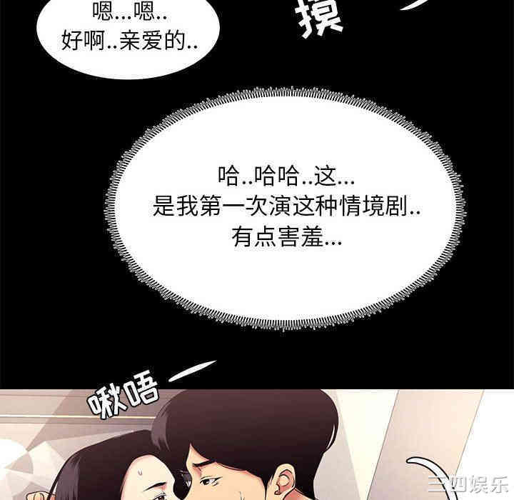 第65张