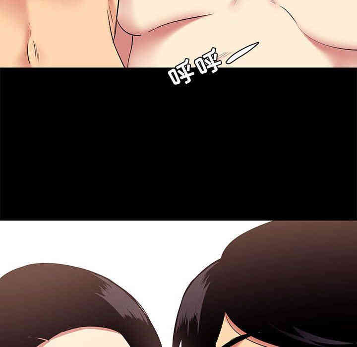 第69张
