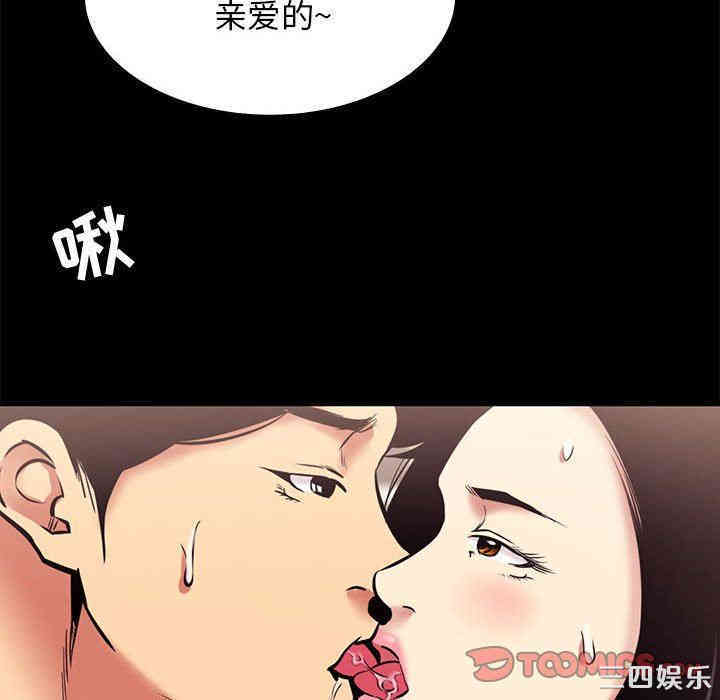 第71张