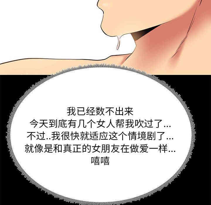第84张