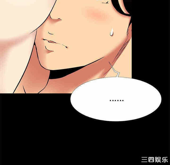 第10张