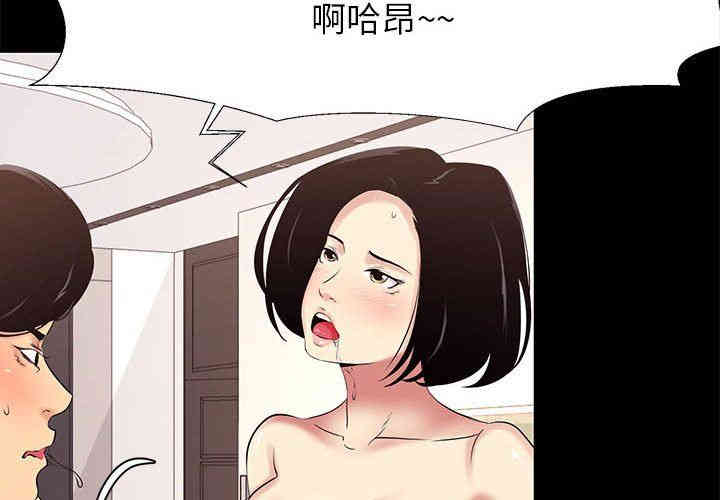 第8张