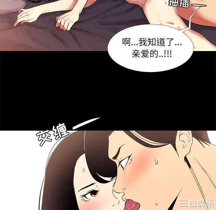 第39张