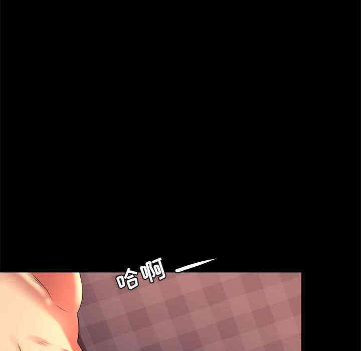第53张