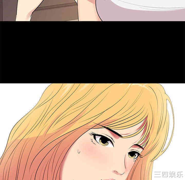 第64张