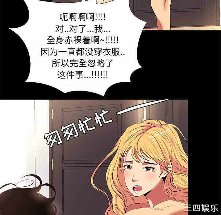 第82张