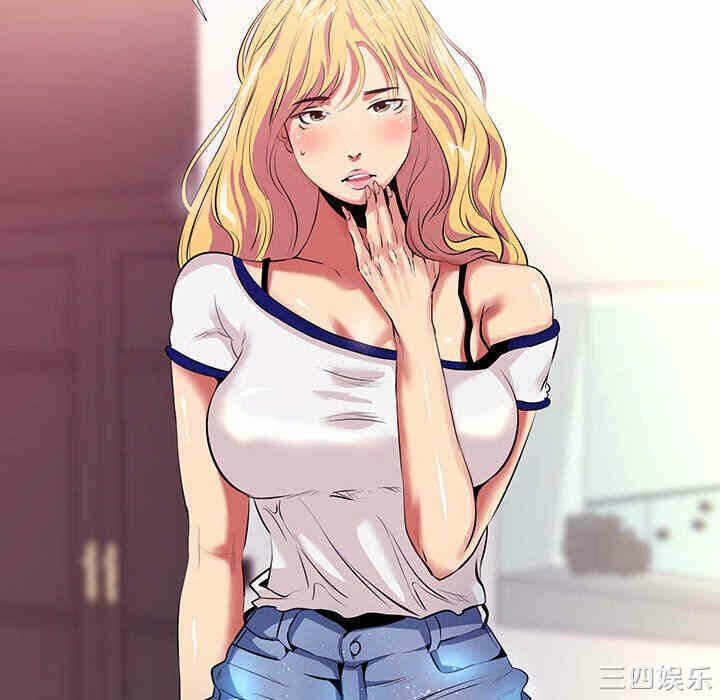 第94张