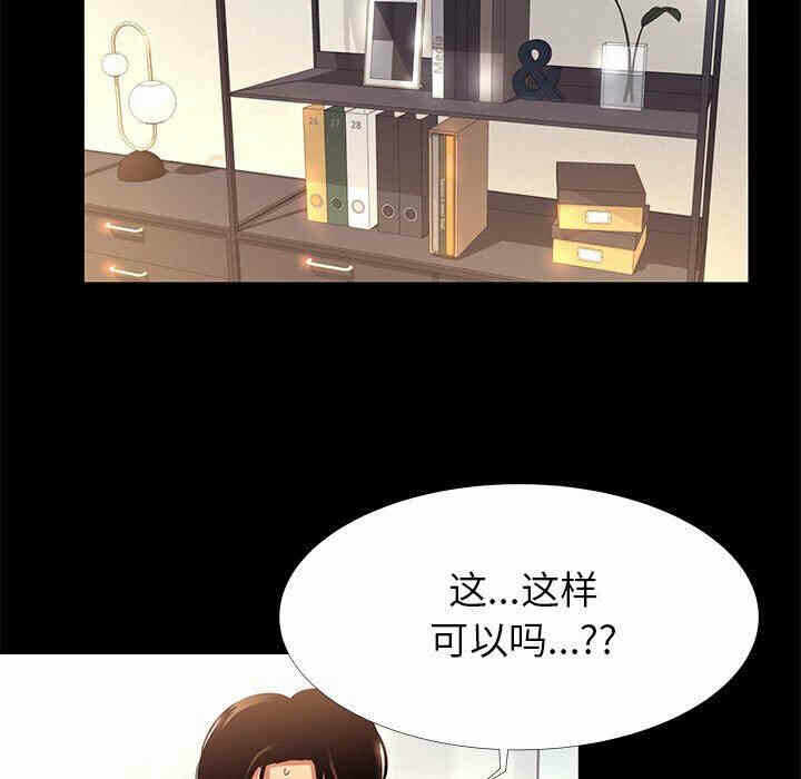 第101张