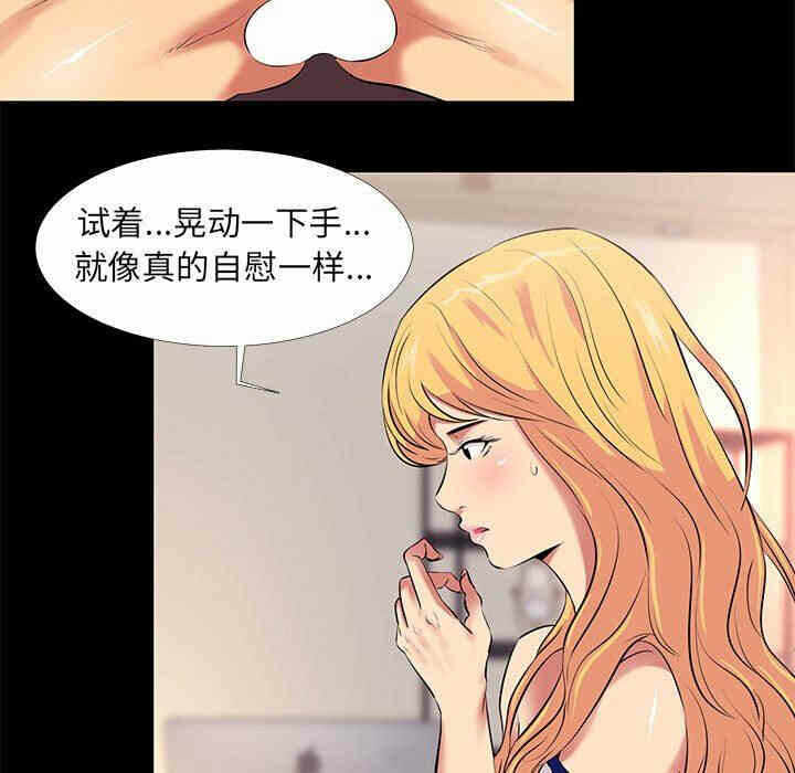 第3张