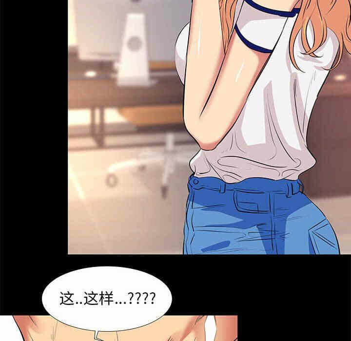 第6张