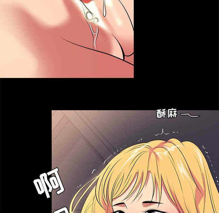 第36张