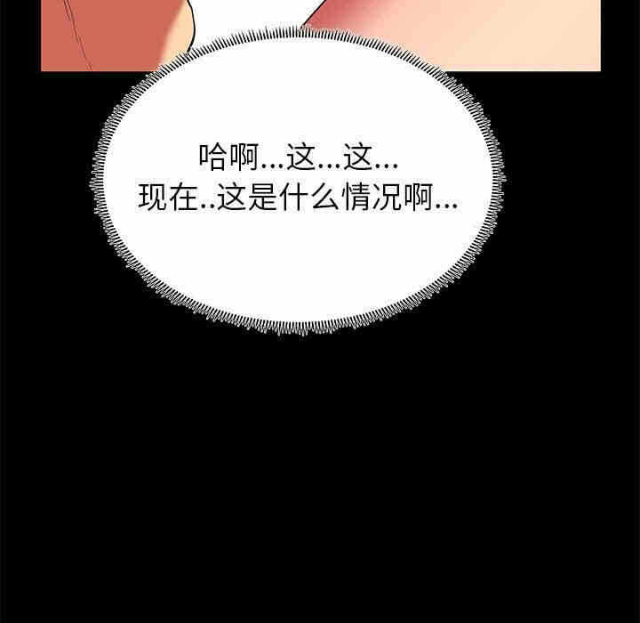 第47张