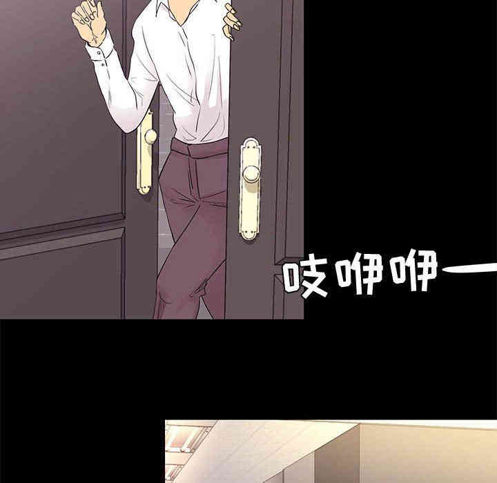 第16张