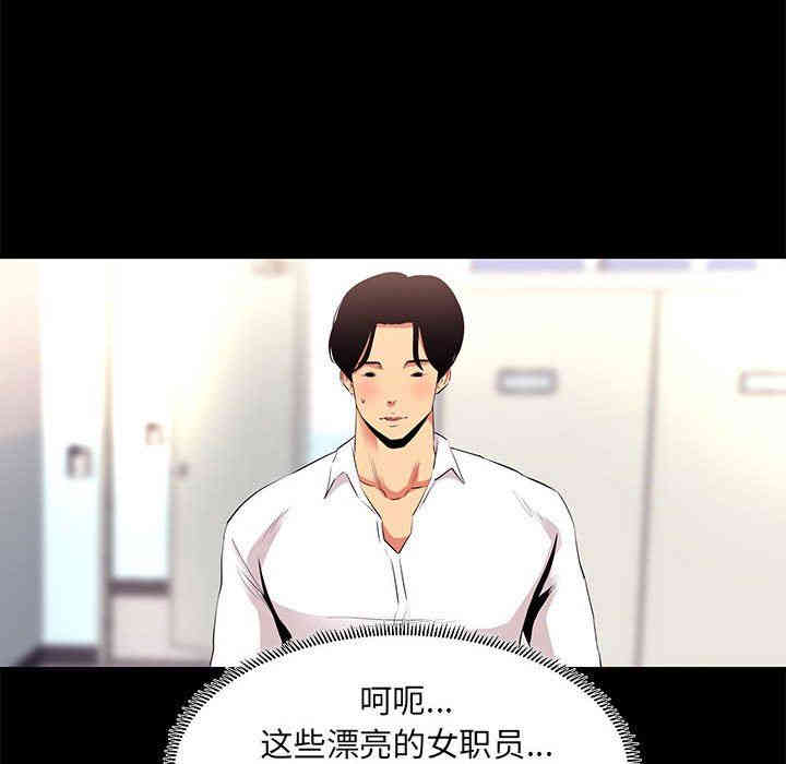 第18张