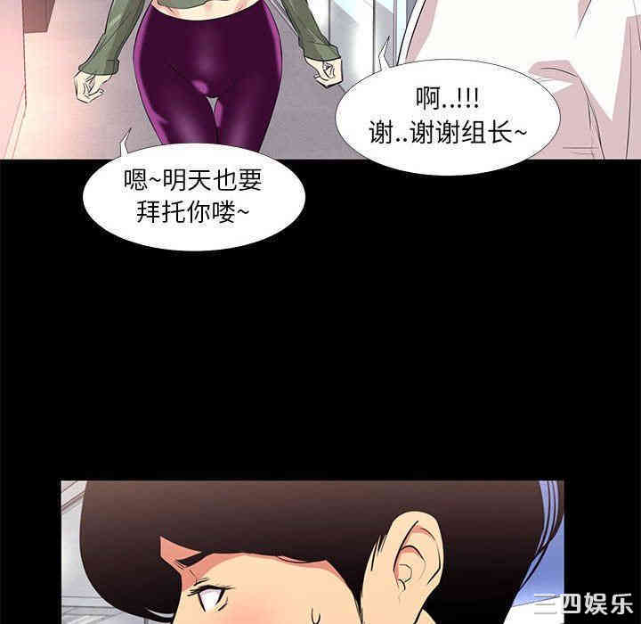 第20张