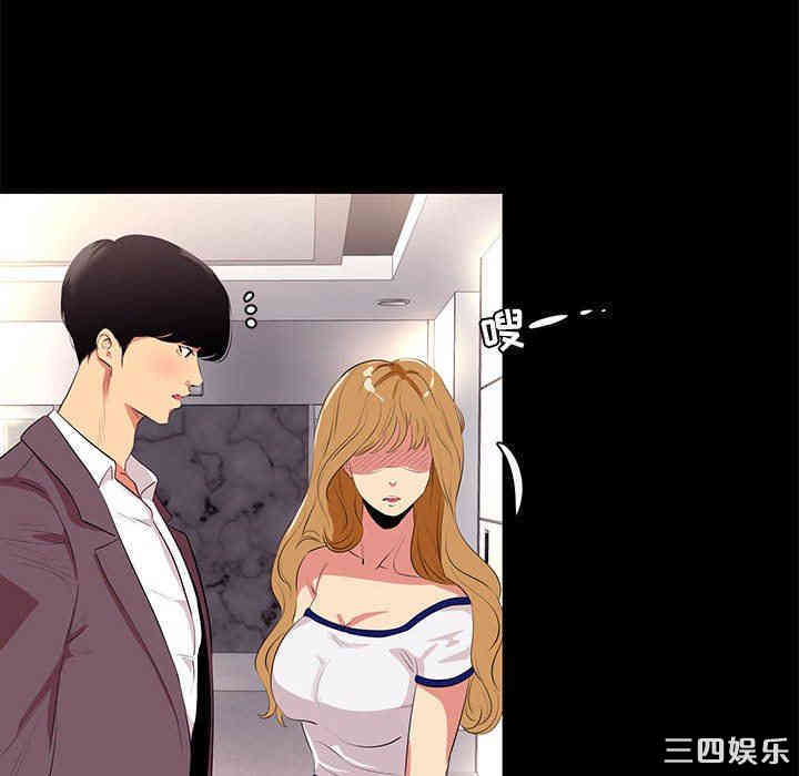 第26张