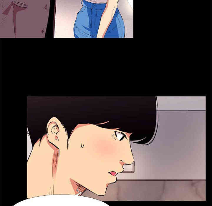 第27张