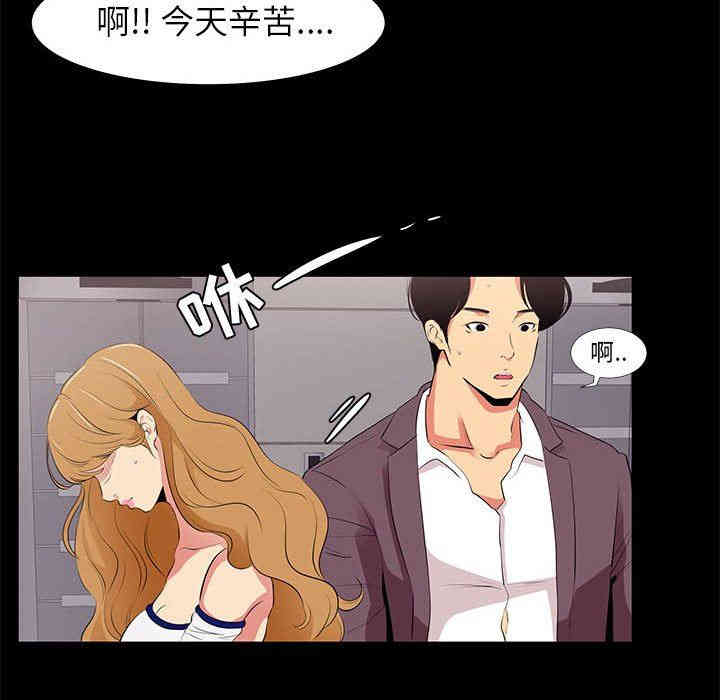 第28张