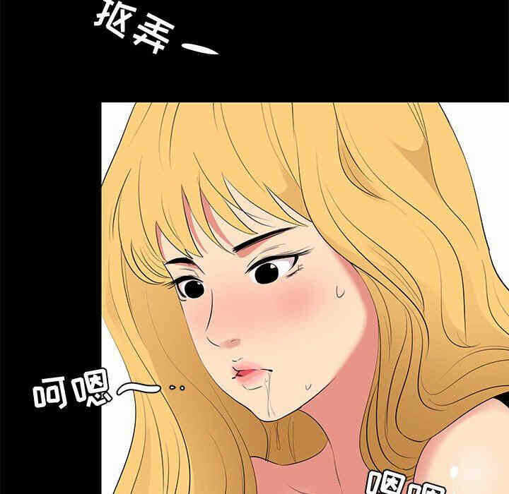 第41张