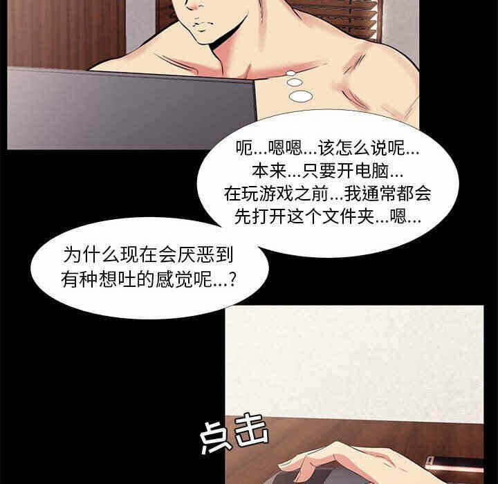 第60张