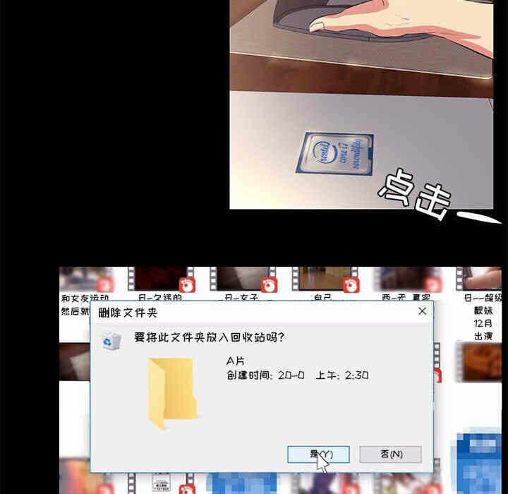 第61张