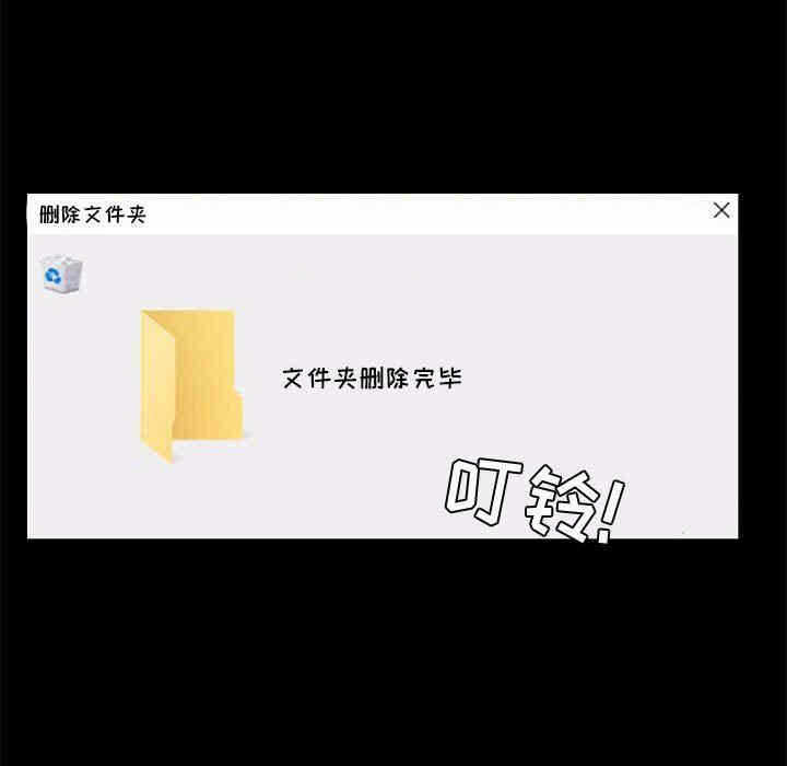 第67张
